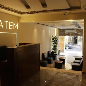 شقة فندقية Casablanca & Suites, العقبة